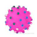 Speaky Small Thorn Ball Dog Toy Pet Supplies